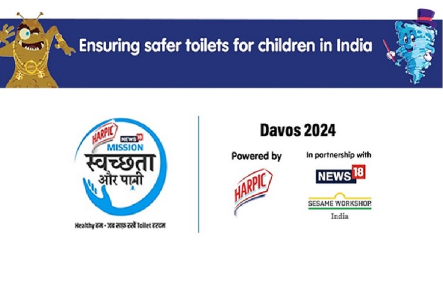 Mission Swachhta aur Paani’s ‘Swoosh Germs Away’ Kit by Harpic, News 18 and Sesame Workshop India debuts at Davos